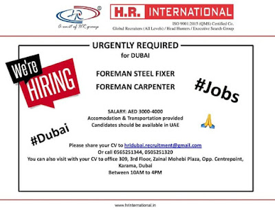Gulf%2BJob%2BPaper%2B%252817%2529