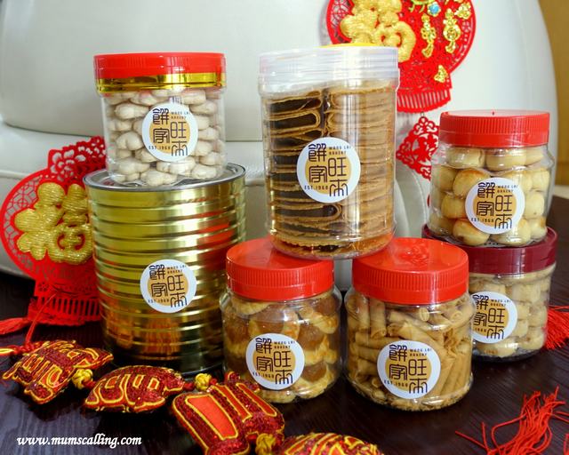 chinese new year goodies order