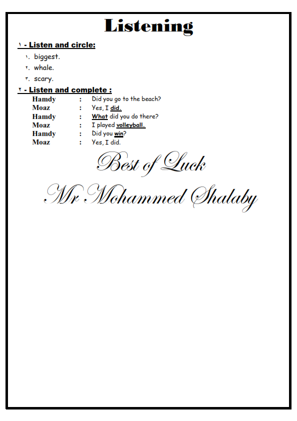 Time for English: امتحان الميدترم 2_2016 خامس ابتدائي ترم ثان بتوزيع الدرجات 5-Time%2Bfor%2BEnglish_003