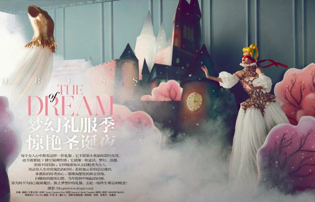 Fashion Editorial | The Dream - Yan Xu by Shxpir for Harper's Bazaar China December 2013