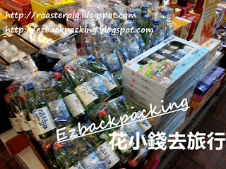 濟州購物:東門市場買手信記念