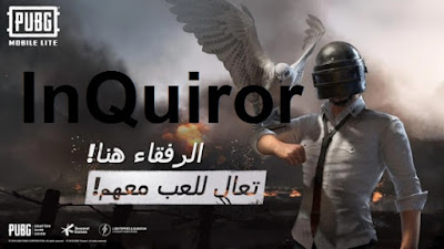 تنزيل ببجي موبايل لايت اصدار 0.17.0 اخر اصدار ملفات APK و Obb