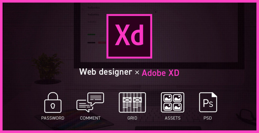 download free adobe xd for windows