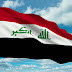 الخارجية الامريكية : أي أنشطة عسكرية أجنبية في العراق يجب أن تكون بموافقة الحكومة