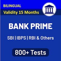 Static GK Questions for SBI Clerk Main: 23rd July |_3.1