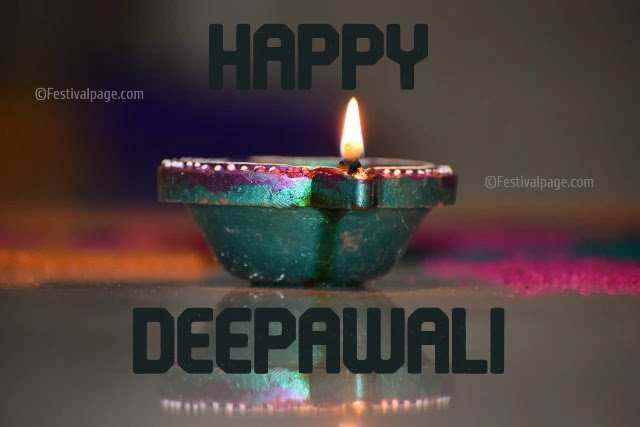 Happy Diwali Wallpaper Wishes in Hindi Happy Diwali Wallpaper Wishes in Hindi