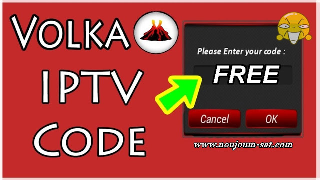 Volka IPTV Pro 2 Code Activation Premium 2020 Volka IPTV Pro 2 Code Activation Premium 2020