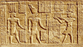 الديانة المصرية القديمة