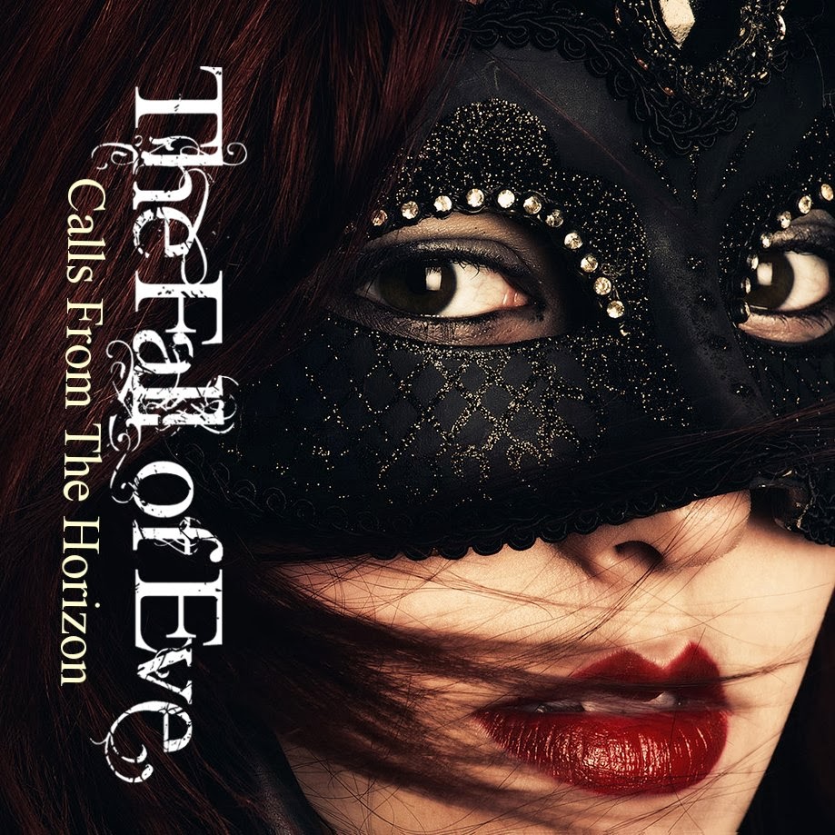 Heavy Metal Fire: THE FALL OF EVE: "CALLS FROM THE HORIZON" (VIDEOCLIP).