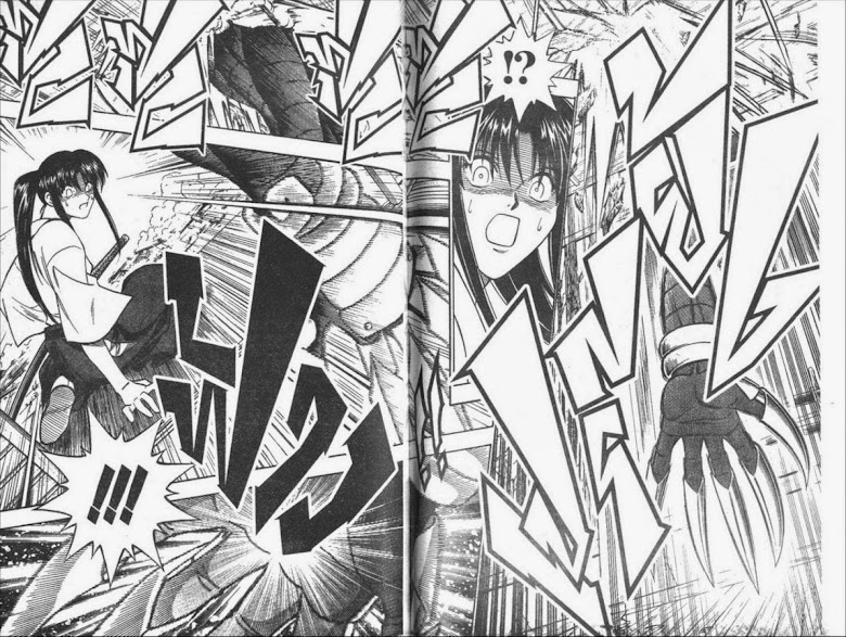 Rurouni Kenshin - หน้า 94