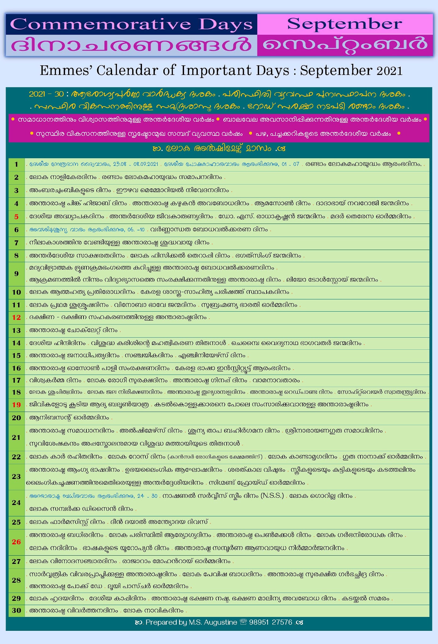 Emmes Calendar Commemorative days September 2021