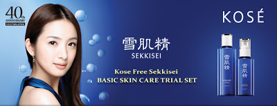 KOSE Sekkisei Skin Care Malaysia: Trial Set FREE Giveaway 