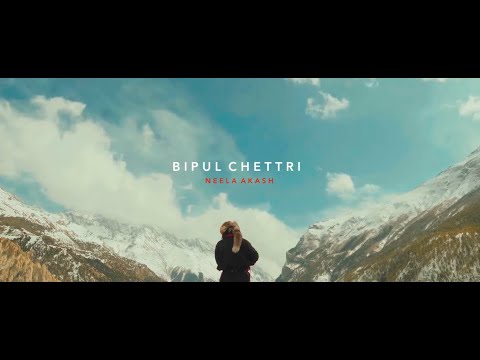 Neela Akash - Bipul Chettri Lyrics and Chords