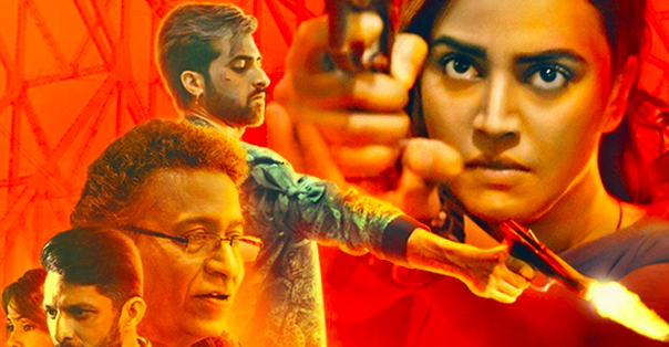 Flesh review: A flinch-fest Flesh review: A flinch-fest