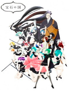 Assistir Houseki no Kuni Online Assistir Houseki no Kuni Online