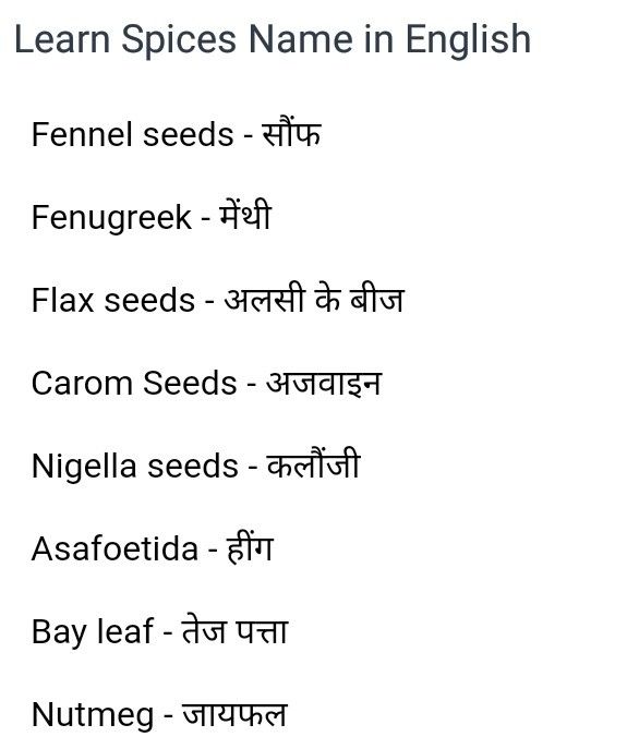 love status for whatsapp in hindi words