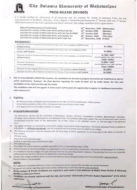 Date Extend of IUB Private MA & MSc Admission 2020