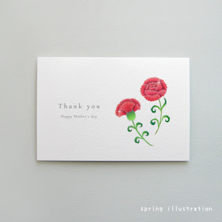 Spring Illustration カーネーション シンプルでかわいいイラストポストカード