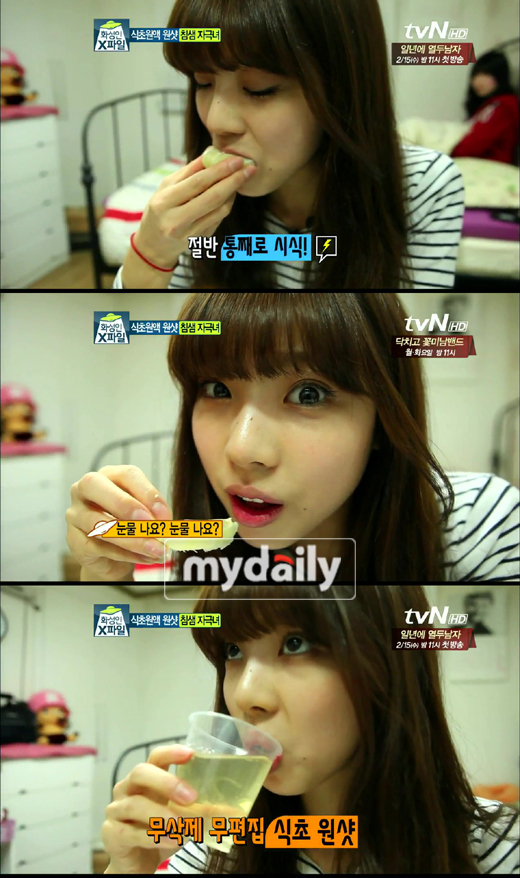 Interesting & Funny Korean girl is addicted to drinking vinegar