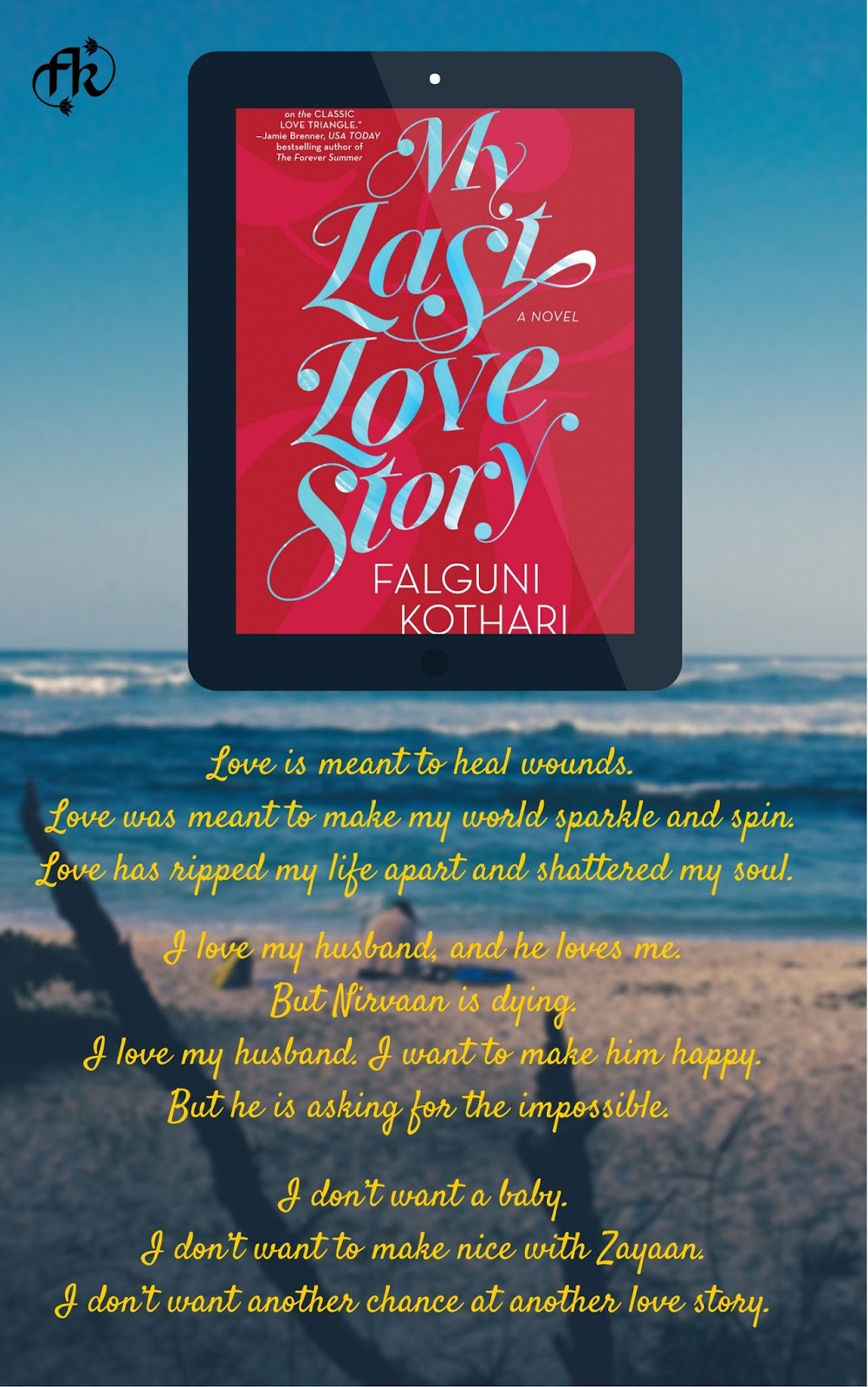 Falgunis Blog My Last Love Story