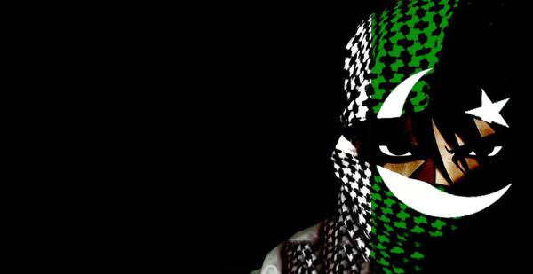 Facebook Timeline Cover Forces - Pakistan  ISI