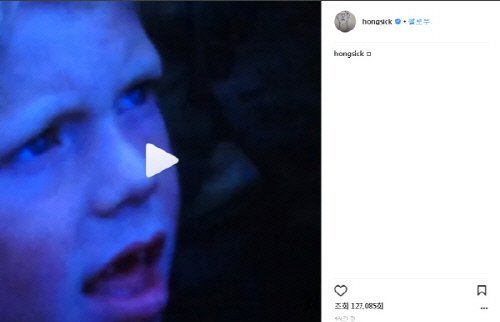 yoo ah in witch hunt yoo ah in shares a witch hunt video on sns netizens yoo ah in witch hunt yoo ah in shares a witch hunt video on sns netizens