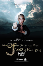 Master of the Shadowless Kick Wong Kei-Ying (2017) ยอดยุทธ พ่อหนุ่มหมัดเมา 2