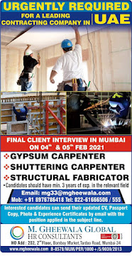 Gulf%2BJob%2BPaper%2B%252813%2529