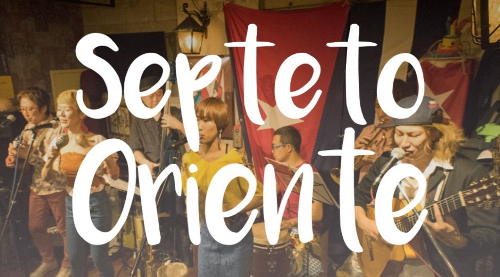 Septeto Oriente