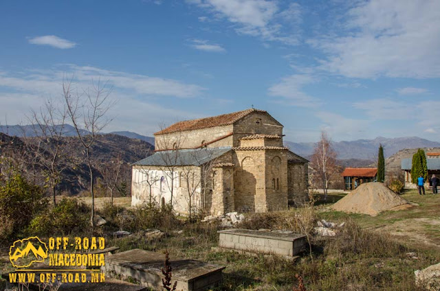 St. Nicholas monastery in Manastir village, Mariovo, Macedonia 