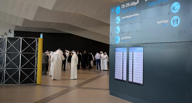 صالة-مطار-الكويت-الدولي الكويت، رئيس مجلس إدارة اتحاد مكاتب السفر والسياحة في الكويت، محمد المطيري، تعليق الرحلات الجوية من وإلى الكويت، الطيران المدني، حربوشة نيوز