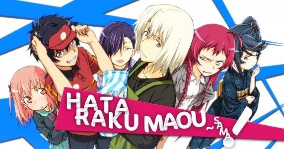 download hataraku maou sama episode 12 subtitle indonesia download hataraku maou sama episode 12 subtitle indonesia