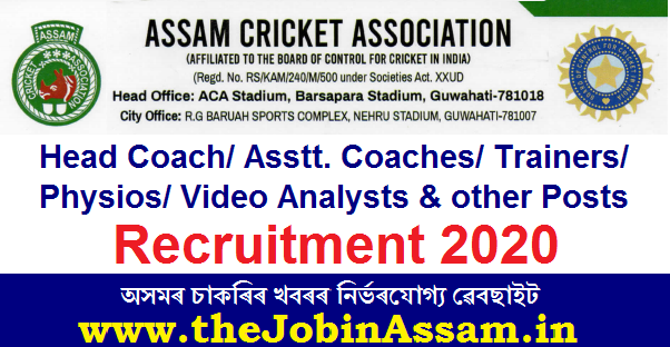 Assam Cricket Association Recruitment 2020