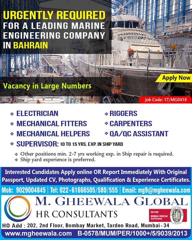 Required for Leading Marine CompanyBahrain