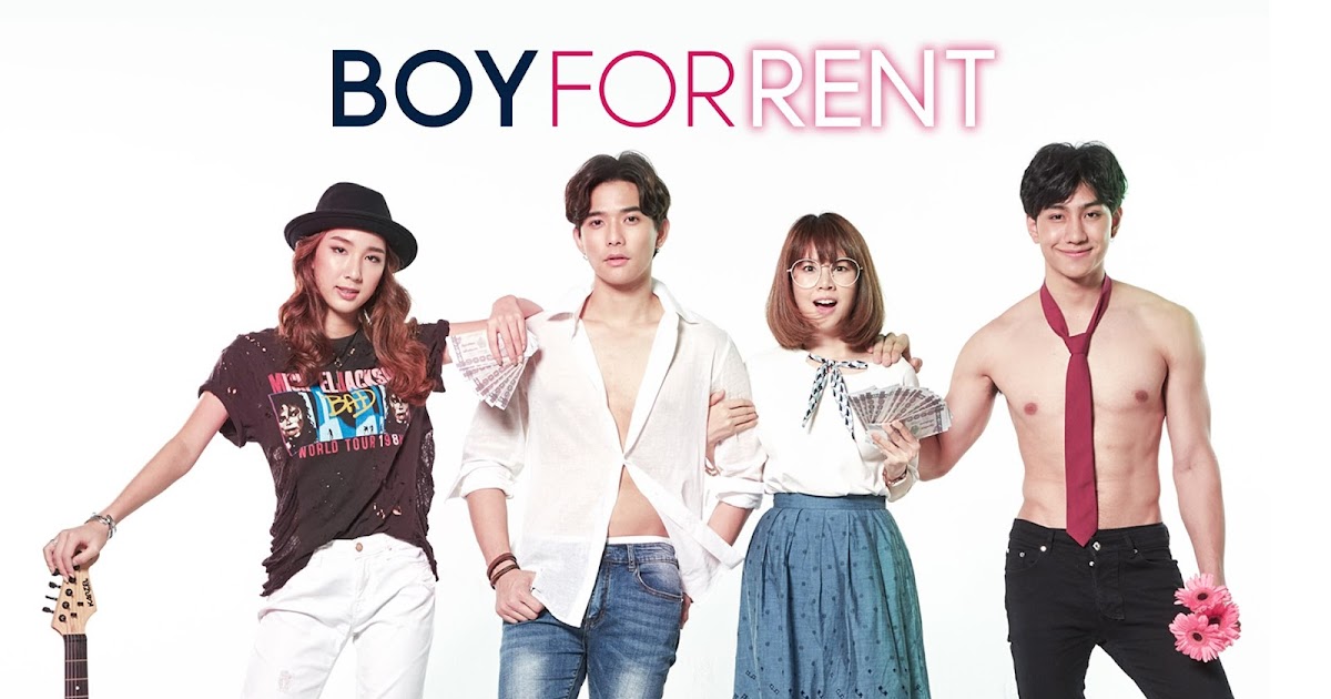 Boy For Rent