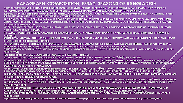  PARAGRAPH, COMPOSITION, ESSAY: SEASONS OF BANGLADESH #BESTEDUCATIONPAGE