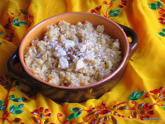 Godhuma Rava Halwa