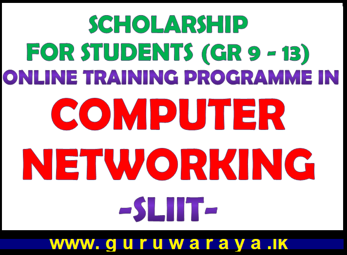 Scholarship for School Students : Online Training Programme in Networking