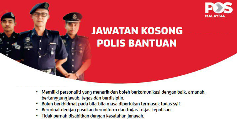 Jawapan Kuiz Epsa Nilai Dan Etika  Wopienema