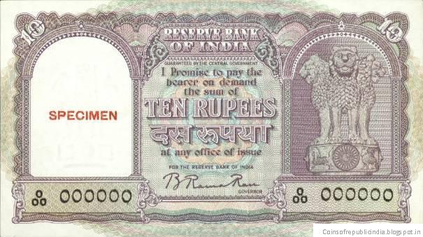 Republic India Coins, Proof Set, Currencies: Specimen Currency Of India ...