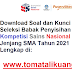 Download Soal OSN KSN-K SMA Tahun 2021 (9 Bidang) + Kunci Jawaban PDF (LENGKAP!!)