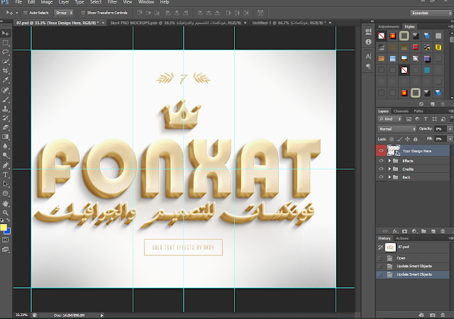 3D.Gold.Text.Effects.asl-psd