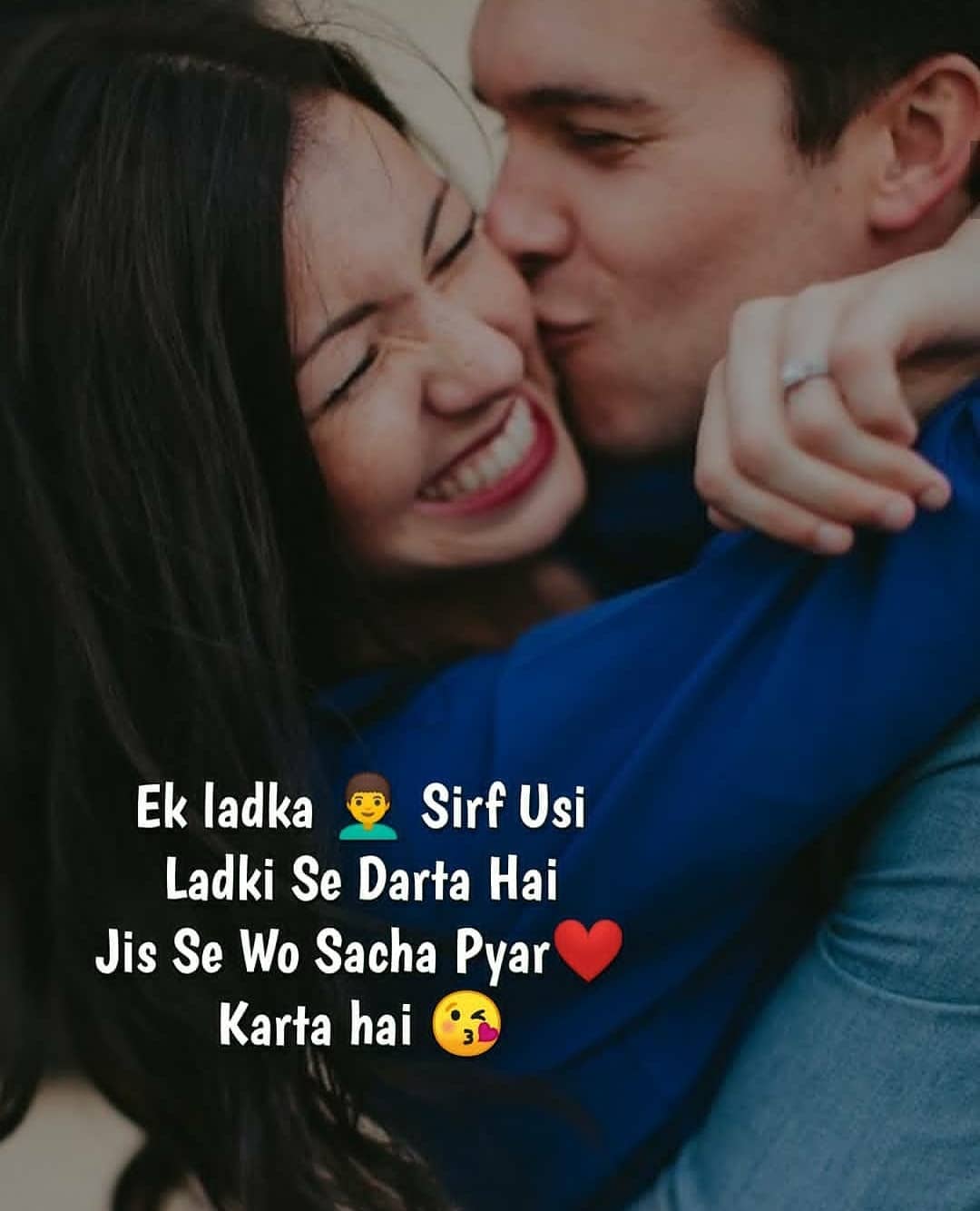 दिल को छू जाने वाली शायरी Love Shayari In Hindi Shayari Sad