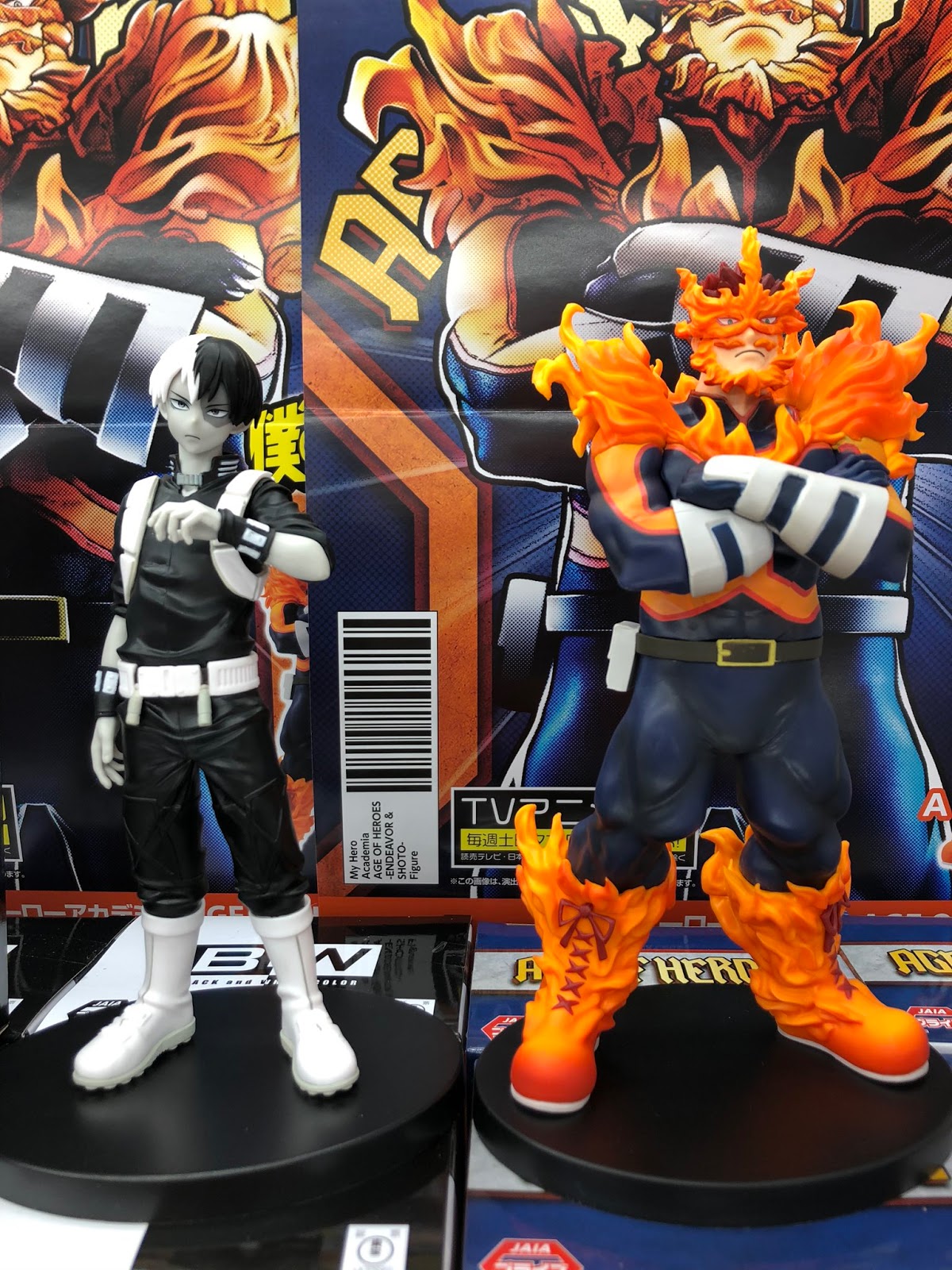 Lanzamientos Banpresto 3 de abril de 2020