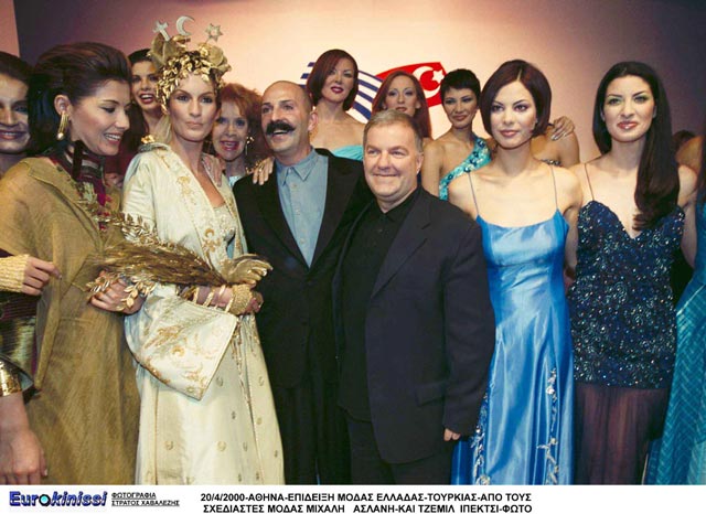 Μιχάλης Ασλάνης 1951-2013 σχεδιαστής μόδας