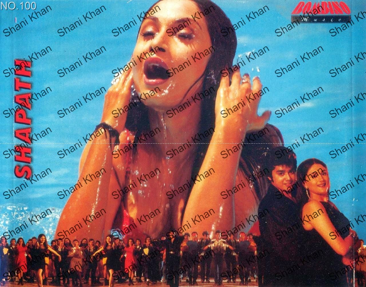 songs pk shapath 1997 songs pk shapath 1997