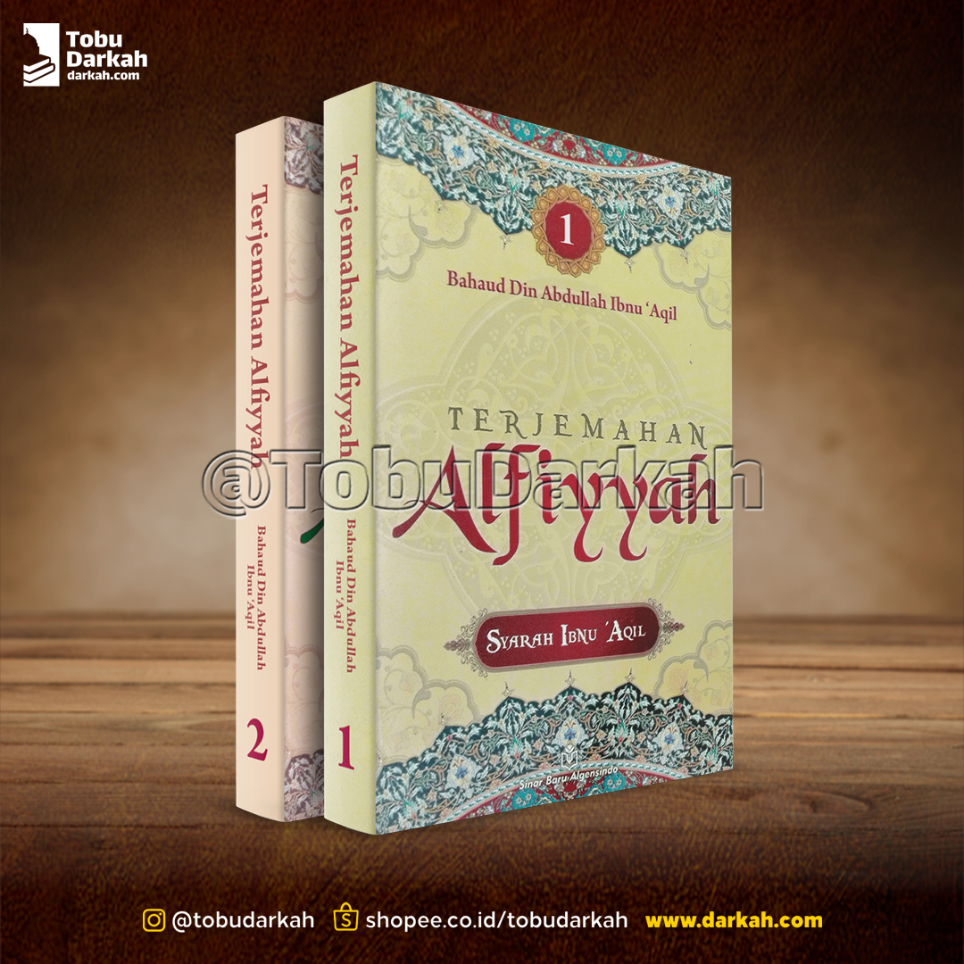 download terjemah syarah alfiyah ibnu malik pdf download terjemah syarah alfiyah ibnu malik pdf