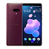 HTC U12+ Listed on Company Site Ahead of Wednesday's Launch: Price, Specs Revealed