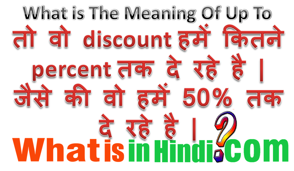 Unisex का मतलब क्या होता है What is the meaning of Unisex in cloths