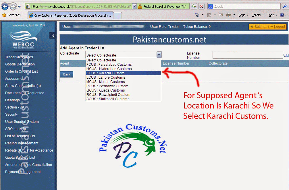Add Customs Clearing Agents License Number in oc. PakistanCustoms